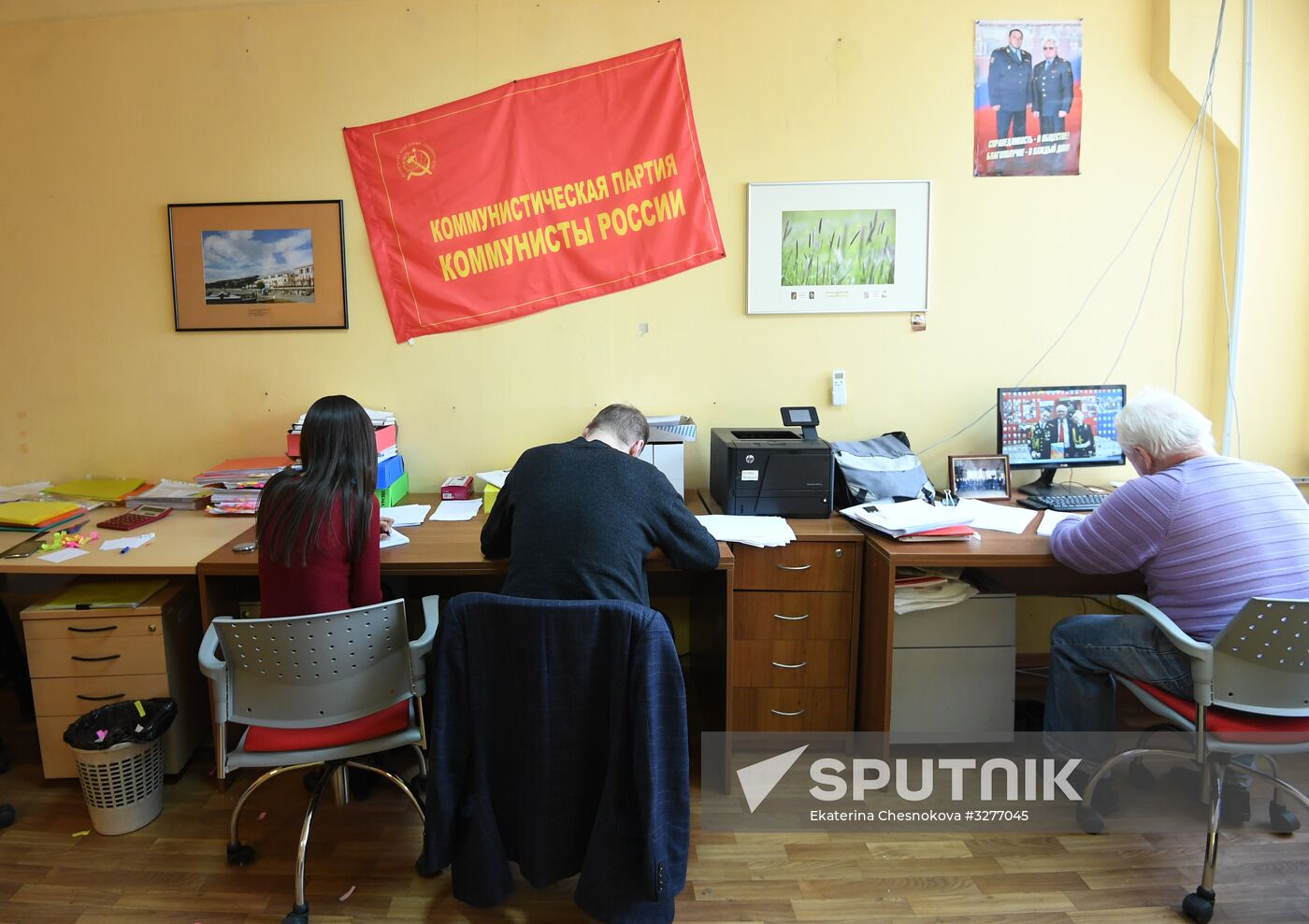 Election headquarters of presidential candidate Maxim Suraikin