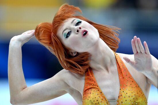 European Figure Skating Championships. Ice dancing. Short dance