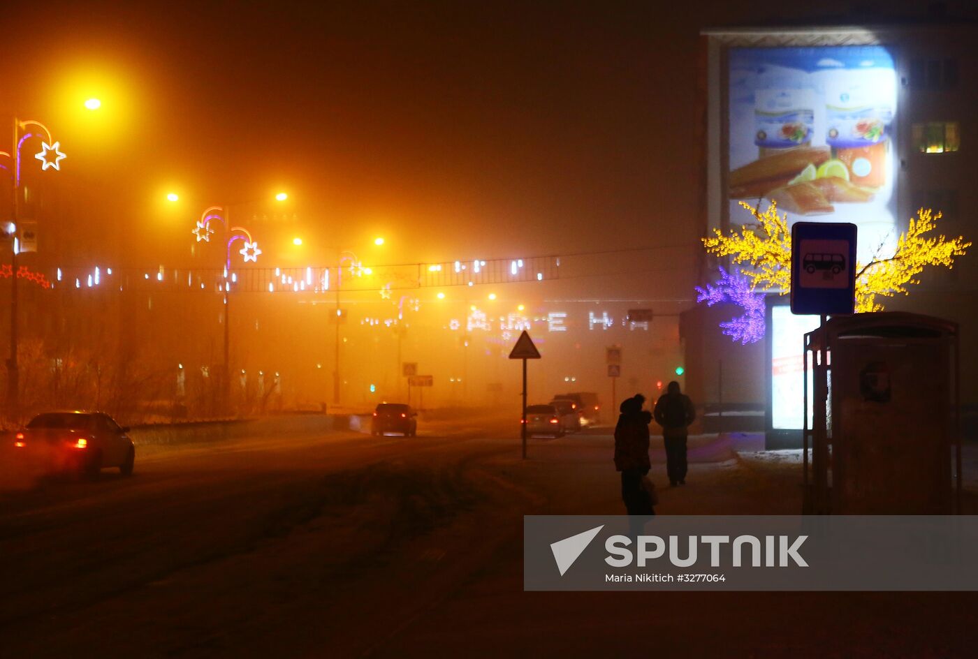 Extremely cold temperatures in Norilsk