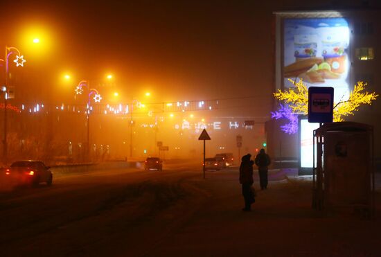 Extremely cold temperatures in Norilsk
