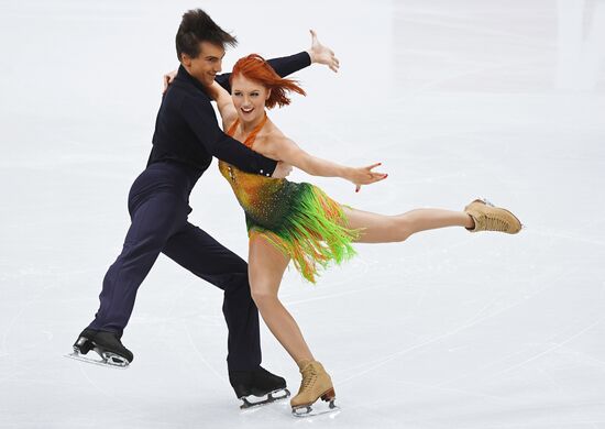 European Figure Skating Championships. Ice dancing. Short dance