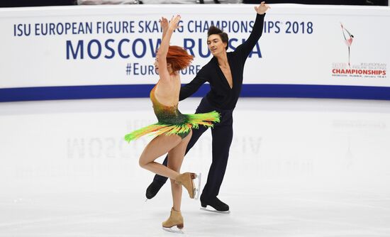 European Figure Skating Championships. Ice dancing. Short dance
