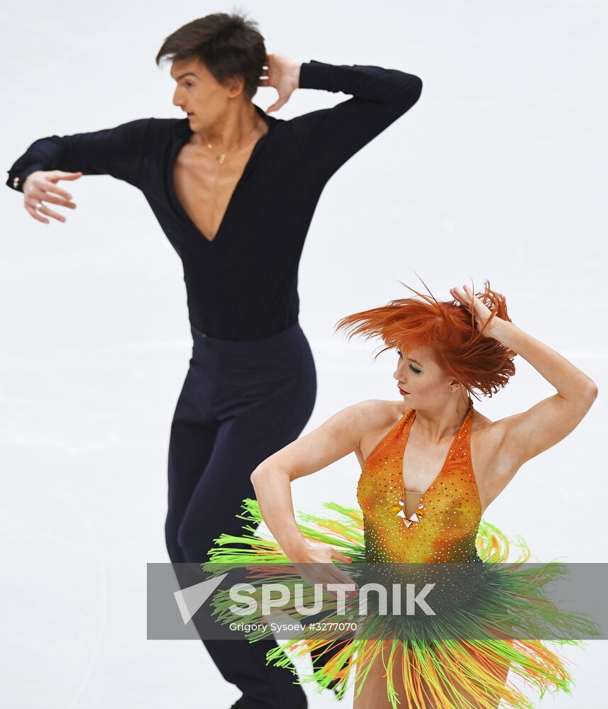 European Figure Skating Championships. Ice dancing. Short dance