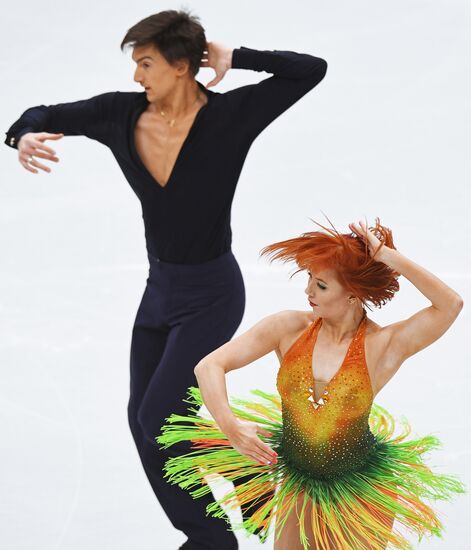 European Figure Skating Championships. Ice dancing. Short dance