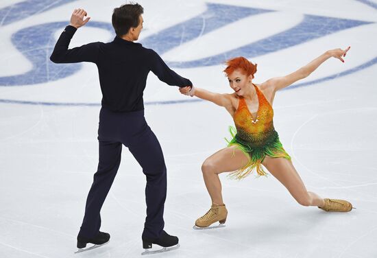 European Figure Skating Championships. Ice dancing. Short dance