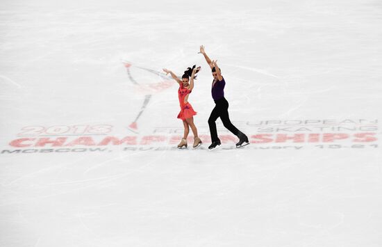 European Figure Skating Championships. Ice dancing. Short dance