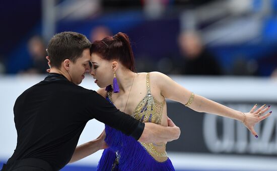 European Figure Skating Championships. Ice dancing. Short dance