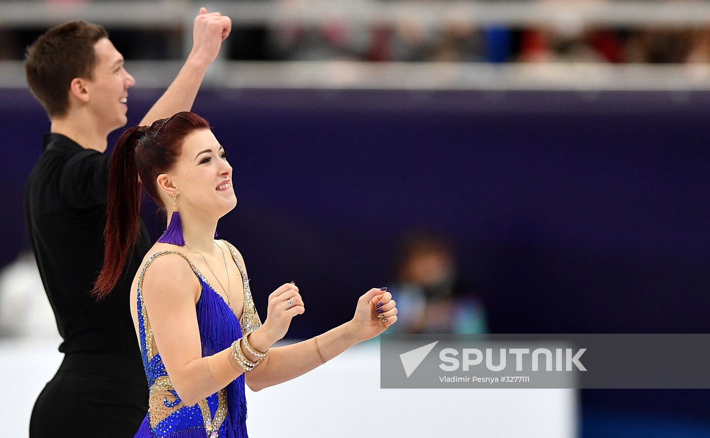 European Figure Skating Championships. Ice dancing. Short dance