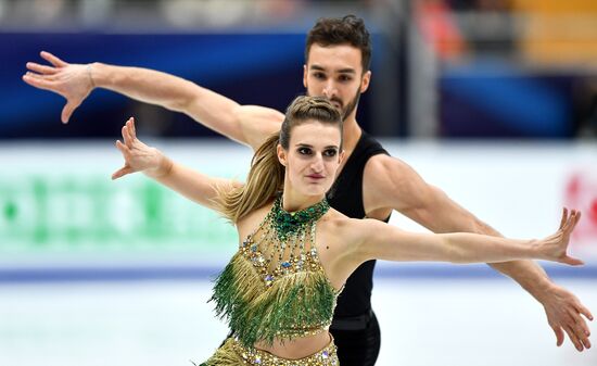 European Figure Skating Championships. Ice dancing. Short dance