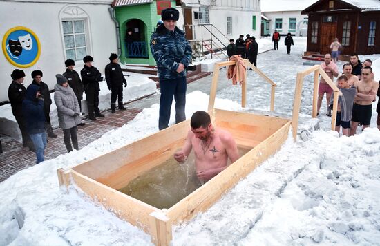 Epiphany feast celebrated across Russia