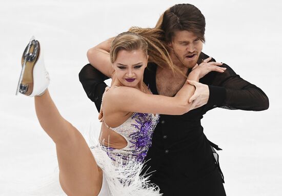 European Figure Skating Championships. Ice dancing. Short dance