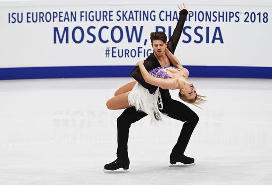 European Figure Skating Championships. Ice dancing. Short dance