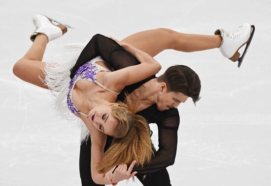 European Figure Skating Championships. Ice dancing. Short dance