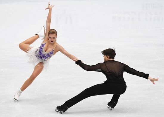 European Figure Skating Championships. Ice dancing. Short dance