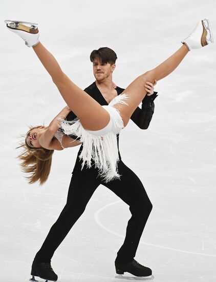 European Figure Skating Championships. Ice dancing. Short dance