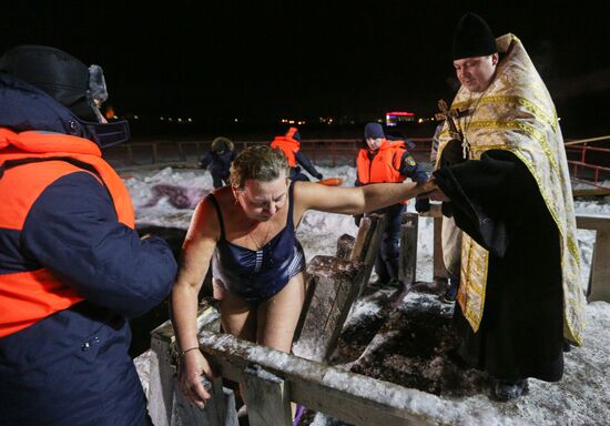 Epiphany feast in Russian cities