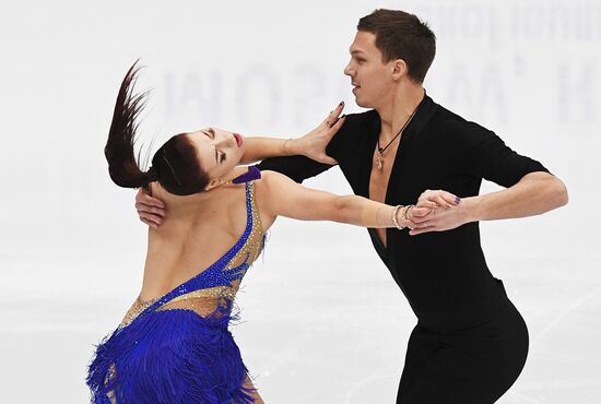 European Figure Skating Championships. Ice dancing. Short dance