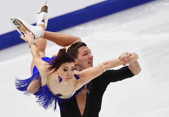 European Figure Skating Championships. Ice dancing. Short dance