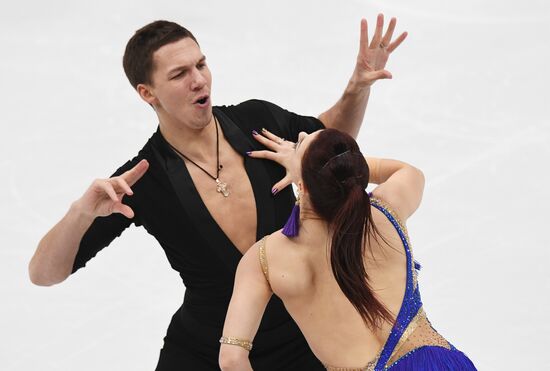 European Figure Skating Championships. Ice dancing. Short dance