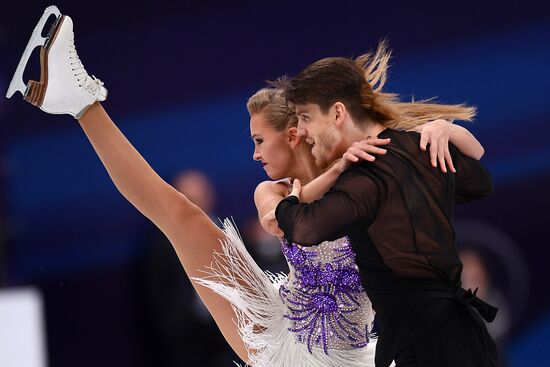 European Figure Skating Championships. Ice dancing. Short dance