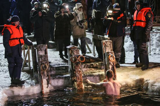 Epiphany feast in Russian cities