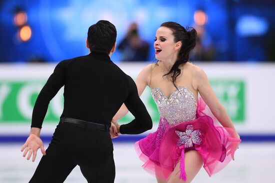 European Figure Skating Championships. Ice dancing. Short dance