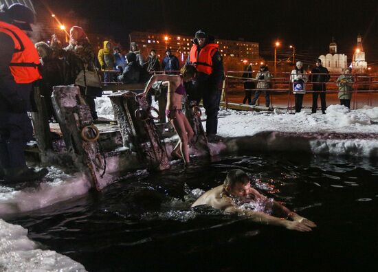 Epiphany feast in Russian cities