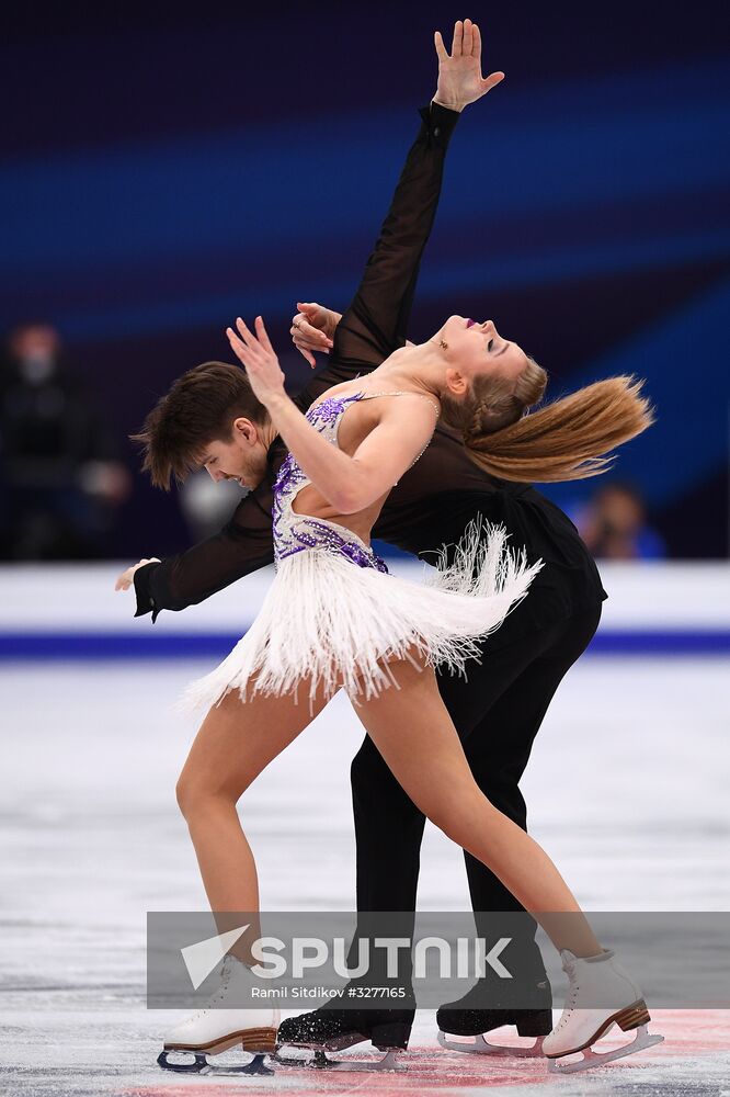 European Figure Skating Championships. Ice dancing. Short dance