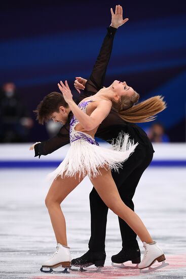 European Figure Skating Championships. Ice dancing. Short dance