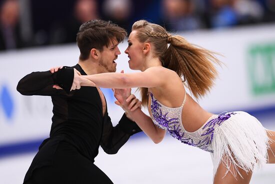 European Figure Skating Championships. Ice dancing. Short dance