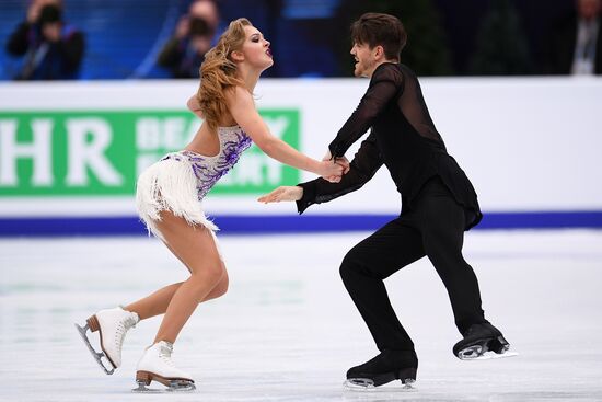 European Figure Skating Championships. Ice dancing. Short dance