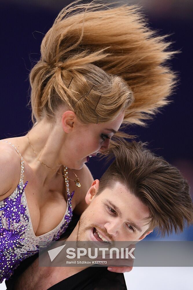 European Figure Skating Championships. Ice dancing. Short dance