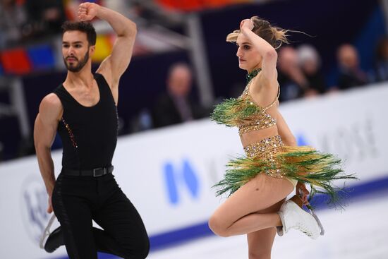 European Figure Skating Championships. Ice dancing. Short dance