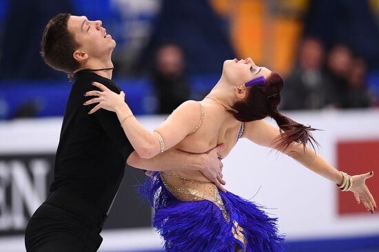 European Figure Skating Championships. Ice dancing. Short dance