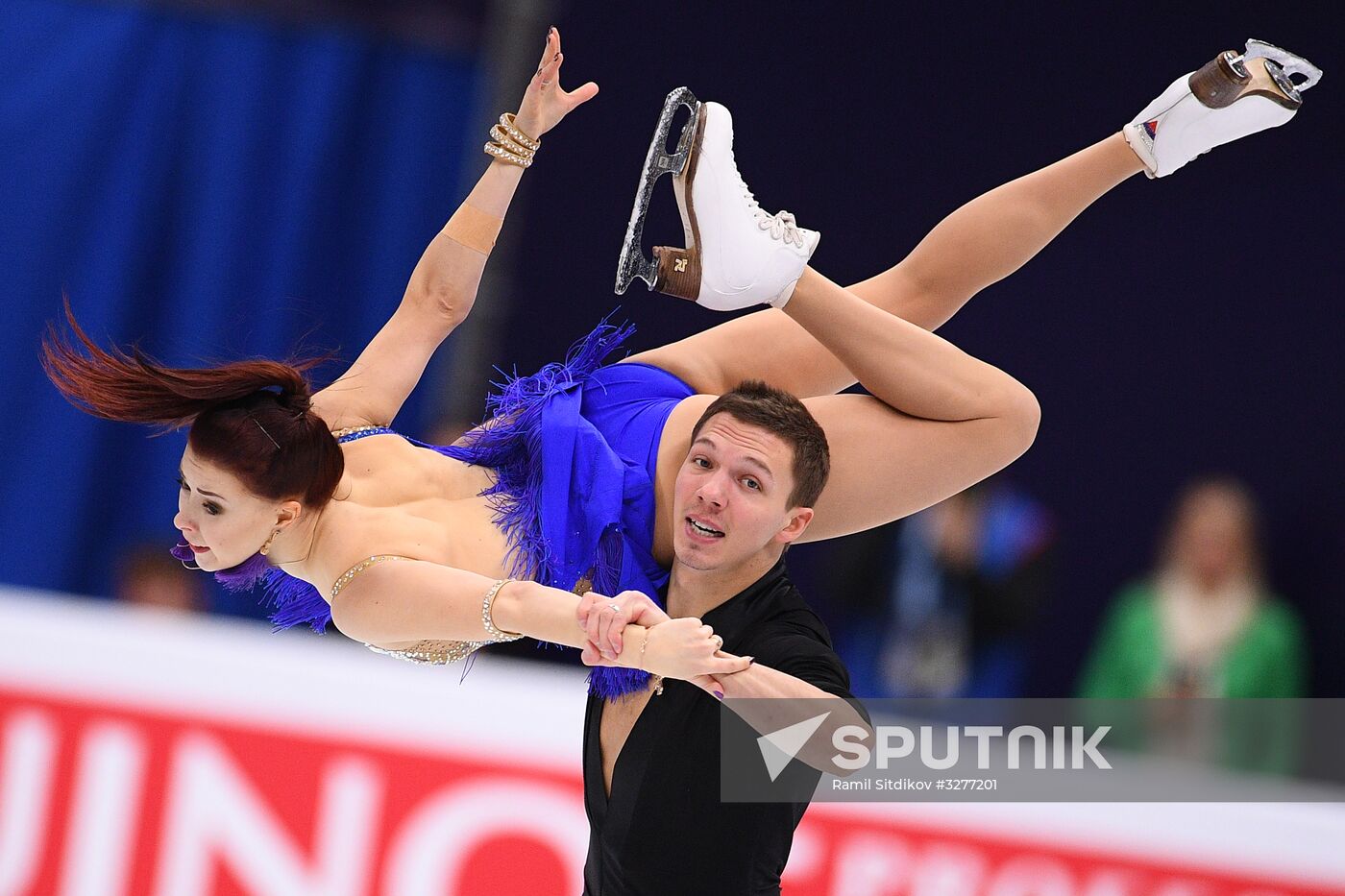 European Figure Skating Championships. Ice dancing. Short dance