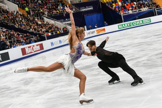 European Figure Skating Championships. Ice dancing. Short dance