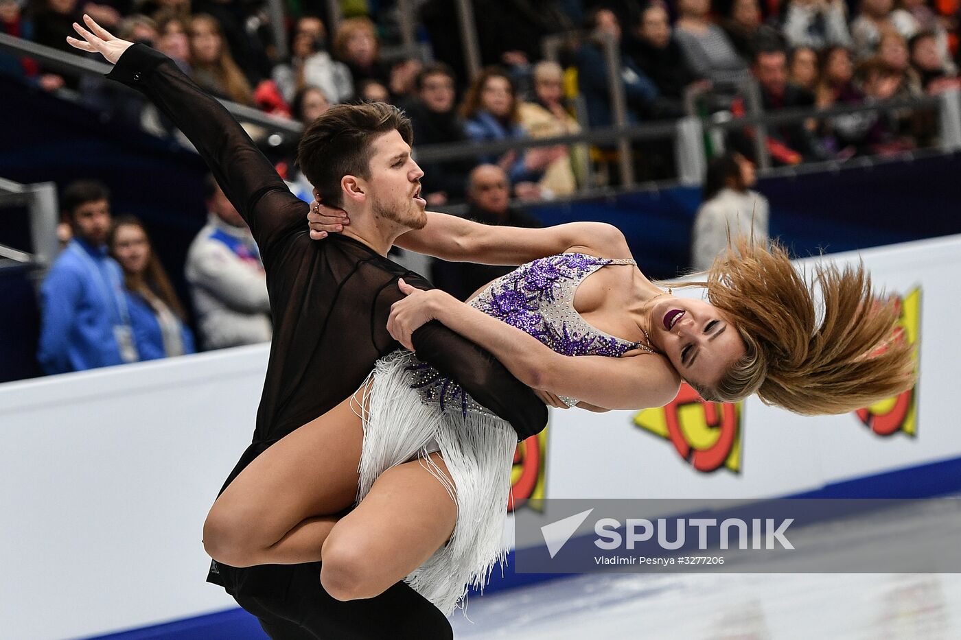 European Figure Skating Championships. Ice dancing. Short dance