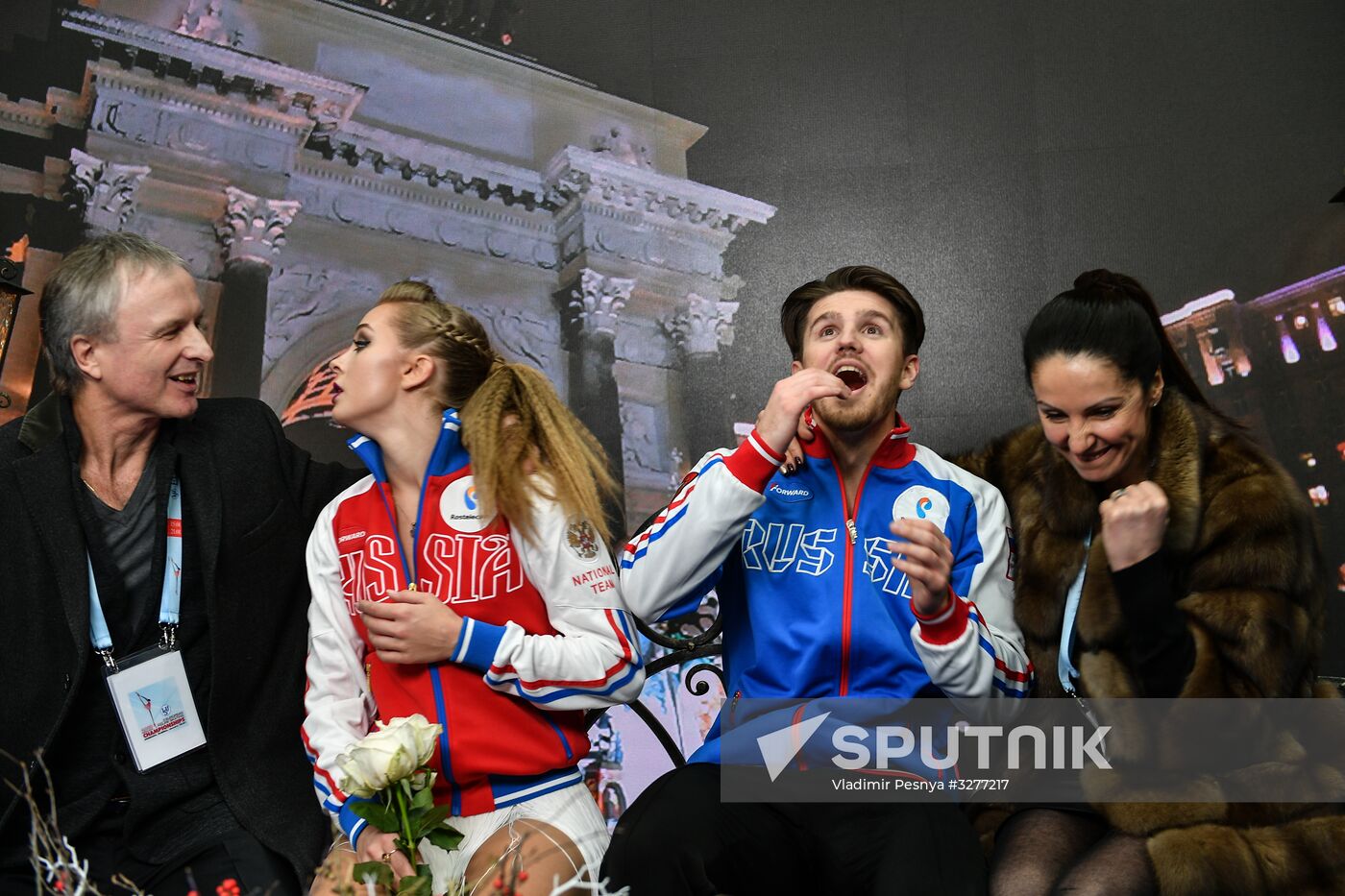 European Figure Skating Championships. Ice dancing. Short dance