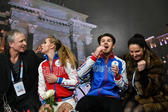 European Figure Skating Championships. Ice dancing. Short dance