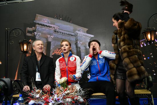 European Figure Skating Championships. Ice dancing. Short dance
