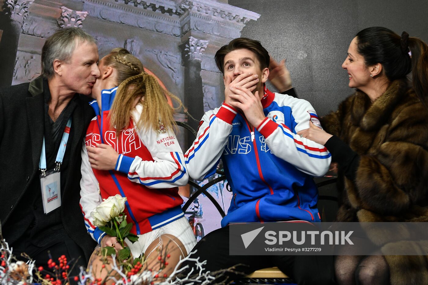 European Figure Skating Championships. Ice dancing. Short dance