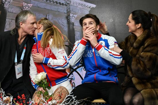 European Figure Skating Championships. Ice dancing. Short dance
