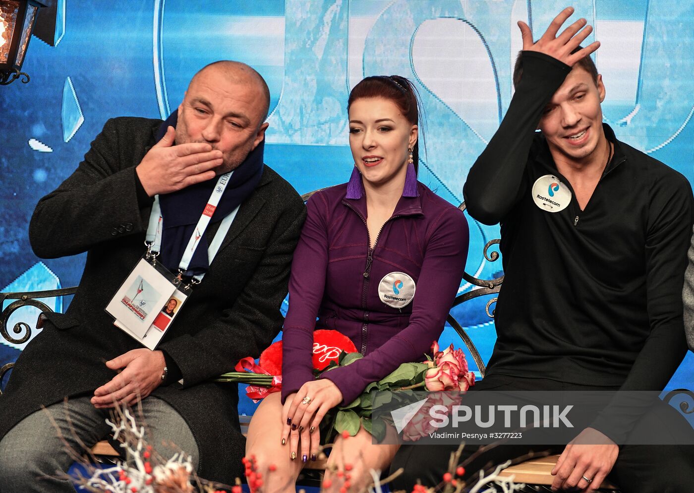European Figure Skating Championships. Ice dancing. Short dance