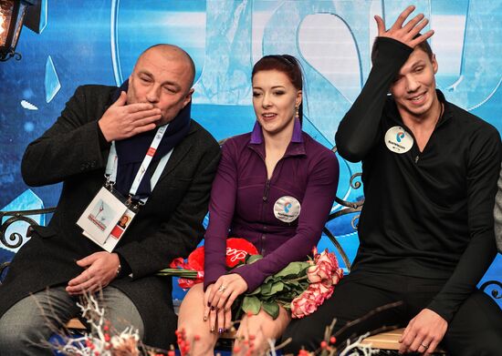 European Figure Skating Championships. Ice dancing. Short dance