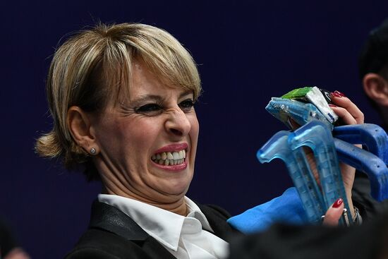 European Figure Skating Championships. Ice dancing. Short dance