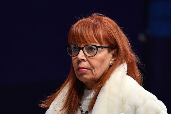 European Figure Skating Championships. Ice dancing. Short dance