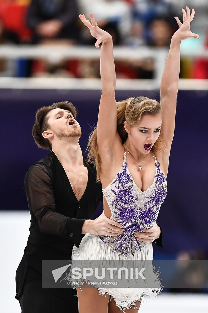 European Figure Skating Championships. Ice dancing. Short dance