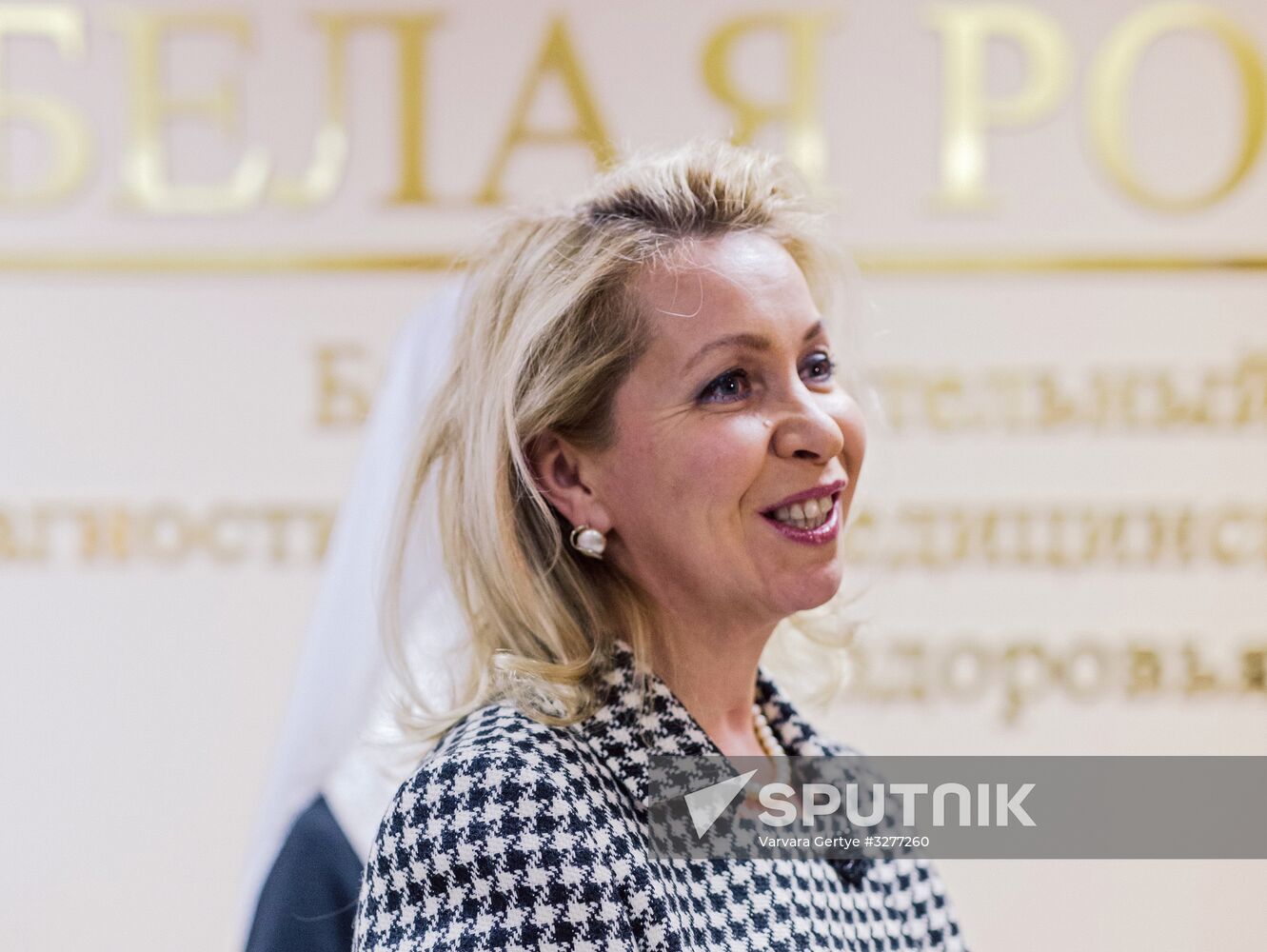 White Rose free oncology diagnostics center opens in Ivanovo