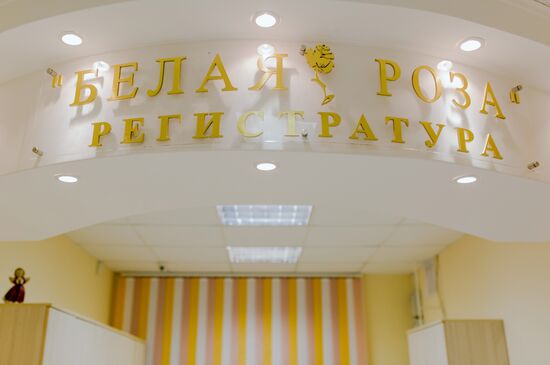 White Rose free oncology diagnostics center opens in Ivanovo