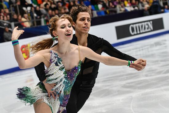 European Figure Skating Championships. Ice dancing. Short dance